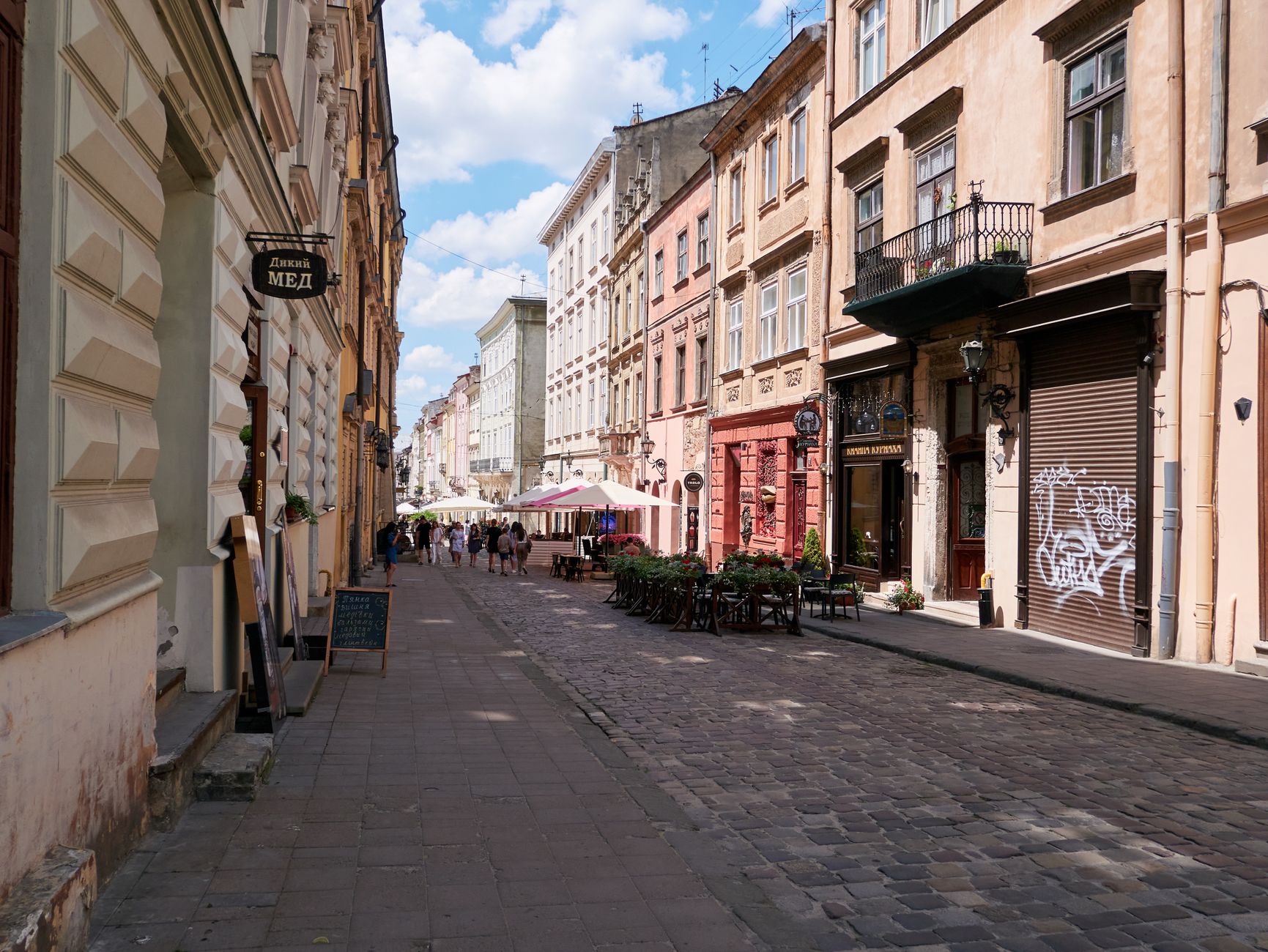 An old town street in Eastern Europe